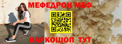 героин Нягань