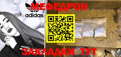 героин Нягань