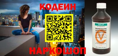 меф VHQ Обнинск