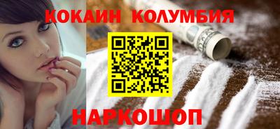 героин Нягань