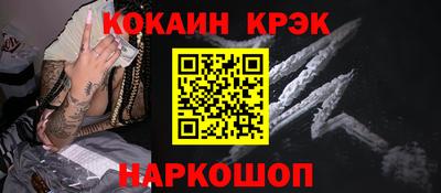 героин Нягань