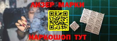 меф VHQ Обнинск
