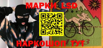 меф VHQ Обнинск