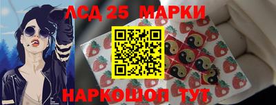 героин Нягань