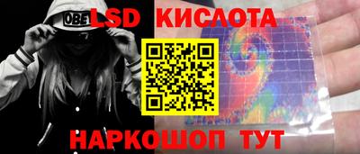 героин Нягань