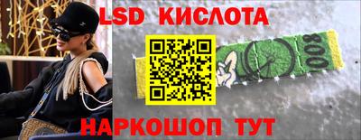 героин Нягань