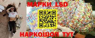 меф VHQ Обнинск