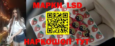 героин Нягань