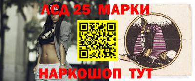 бутират Обь