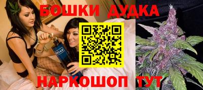героин Нягань