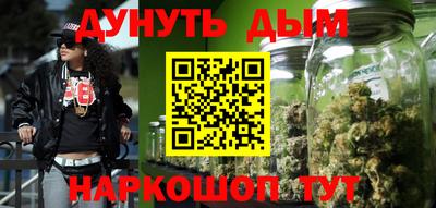 меф VHQ Обнинск