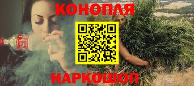 меф VHQ Обнинск