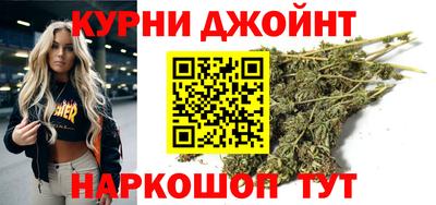 меф VHQ Обнинск