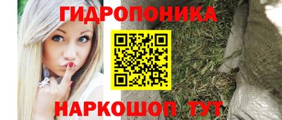 меф VHQ Обнинск