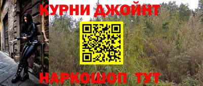 меф VHQ Обнинск