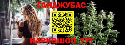 героин Нягань