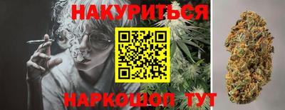 меф VHQ Обнинск