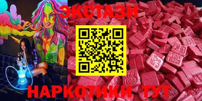 героин Нягань