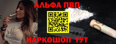 героин Нягань