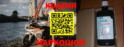 героин Нягань