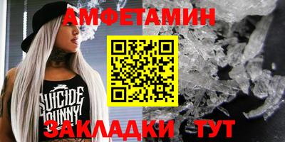 героин Нягань