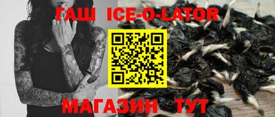 героин Нягань