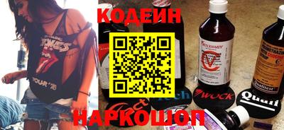 меф VHQ Обнинск