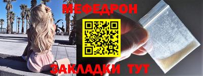 героин Нягань
