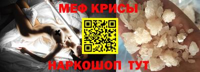 бутират Обь