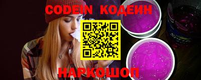 героин Нягань