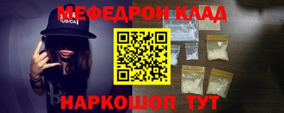 героин Нягань