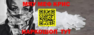 героин Нягань